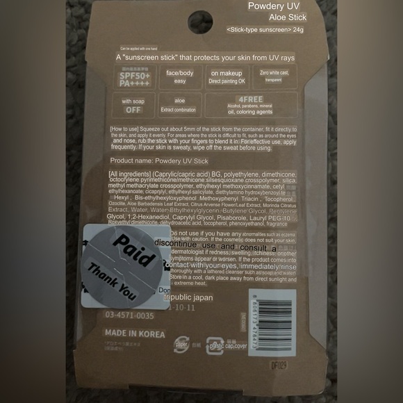 Nature Republic 🇰🇷Fresh Powdery Sun stick Sunscreen - Picture 6 of 7